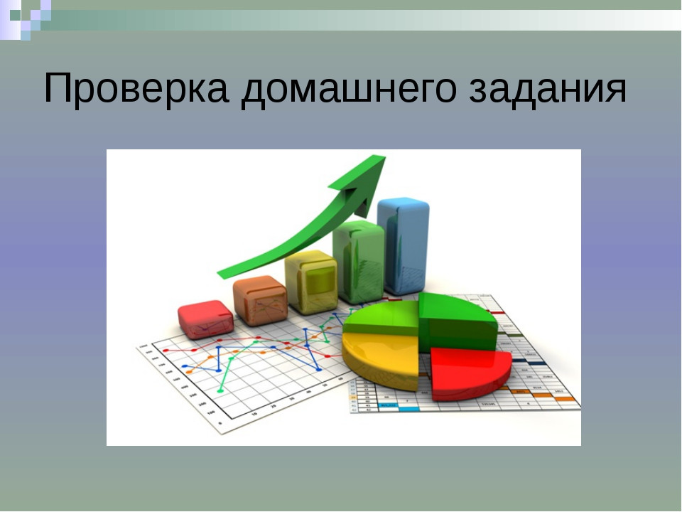 Наблюдательным советом Фонда развития промышленности Калужской области одобрены первые займы по региональной программе «Оборотный капитал»